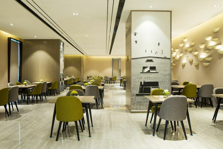 הנגז'ו Atour Hotel מראה חיצוני תמונה