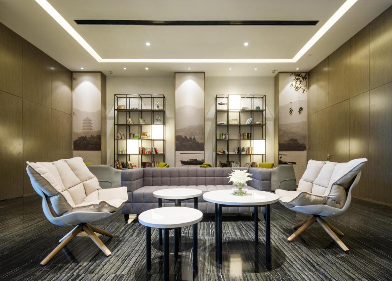 הנגז'ו Atour Hotel מראה חיצוני תמונה